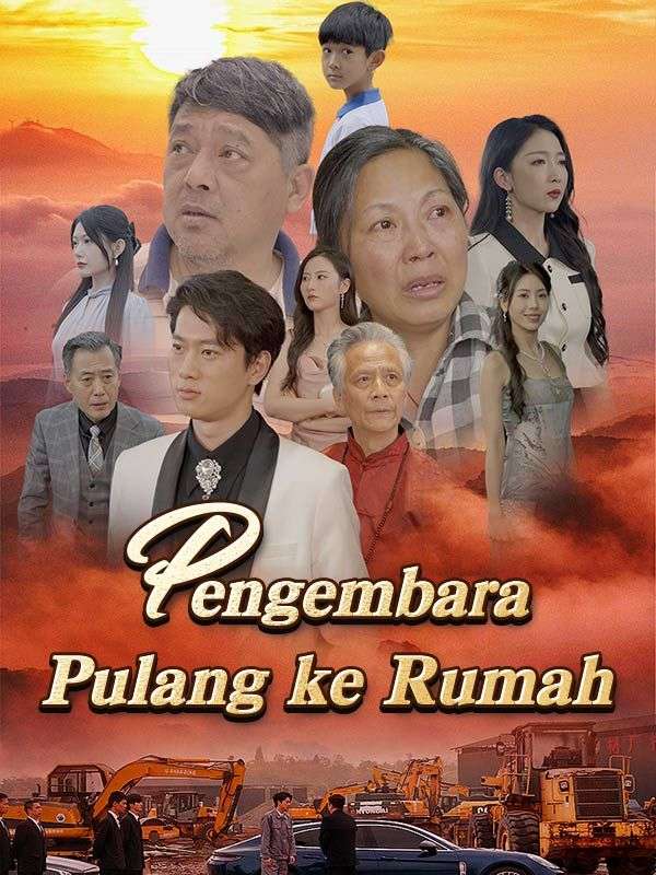 Pengembara Pulang ke Rumah (Sulih Suara)